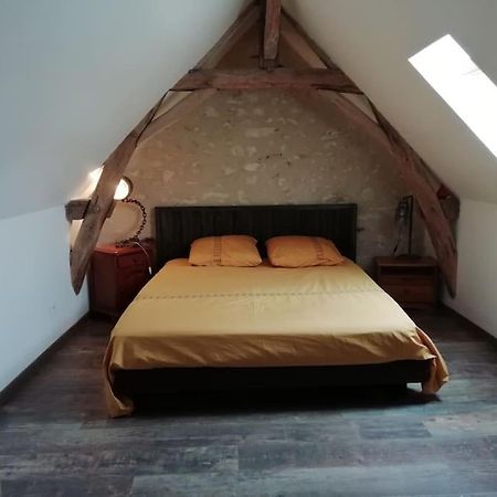 Charmante Maison De Village En Val De Loire Rivarennes  Экстерьер фото