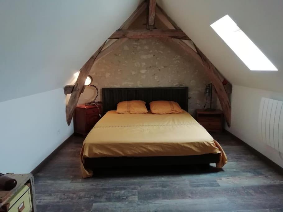 Charmante Maison De Village En Val De Loire Rivarennes  Экстерьер фото